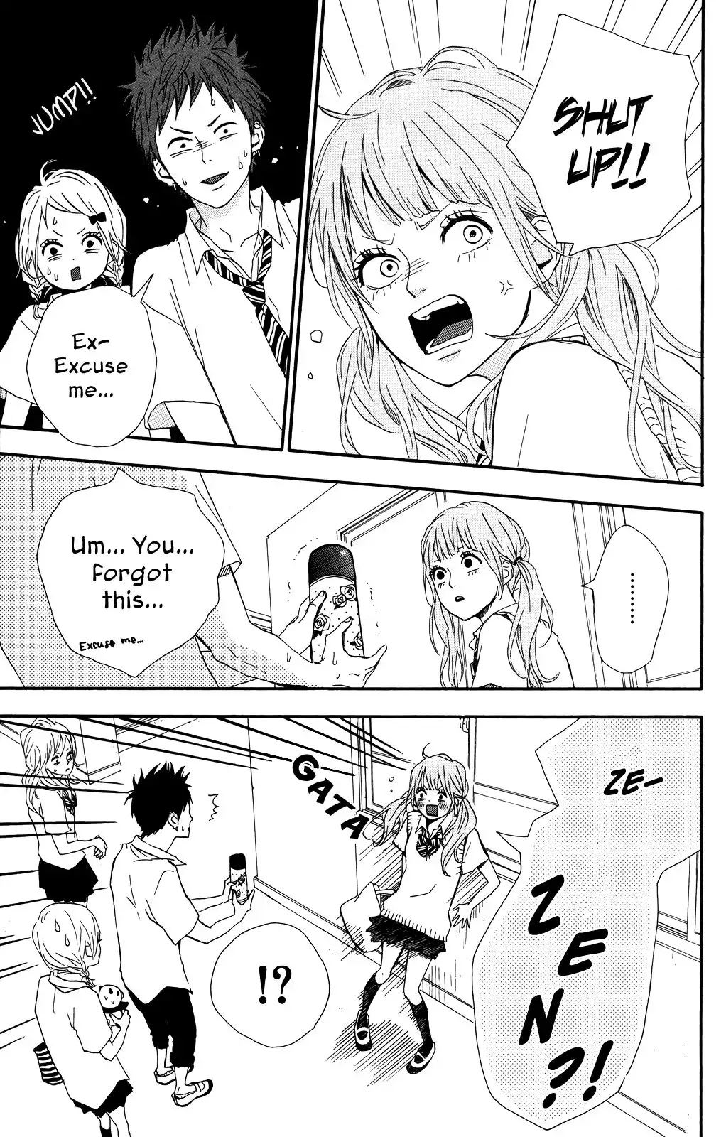 Yume Miru Taiyou Chapter 34 8